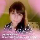 Анна Антонова