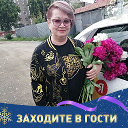 Валентина Брадацкая(Полякова)