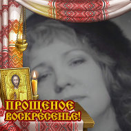 Маргарита Ланина