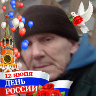 Евгений Бороздин