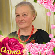 Ольга Шевчук