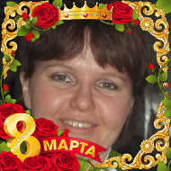 Мария Журавлёва