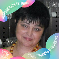 Елена Казанцева