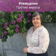 Людмила Торохова