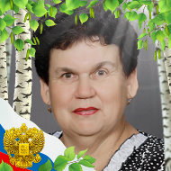 Галинадмитриевна Автаева