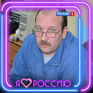 Сергей Кирьянов