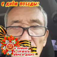 Малик Темиров