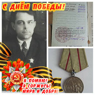 Андрей Костарев