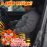 Сергей Солдатов