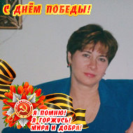 Ольга Бажина