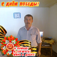 Рустам Расулов