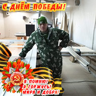 Александр Мебель