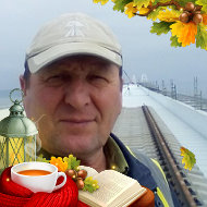 Николай Близнюк
