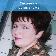 Мария Крачковская