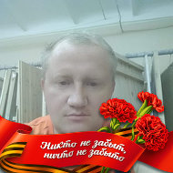 Валерий Степура