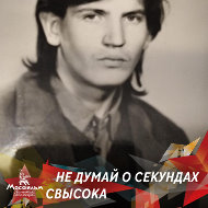 Василий Фадеев