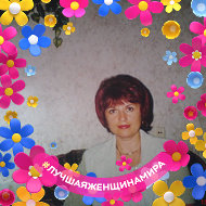 Елена Лабука