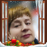 Екатерина Витан