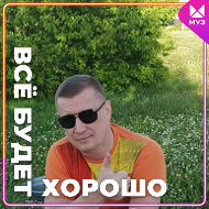 Андрей Илюкович