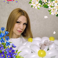 Светлана Кулинич