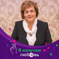 Екатерина Хлюнева