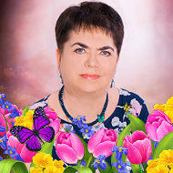 Марина Смахтина