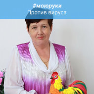 Галина Масляева