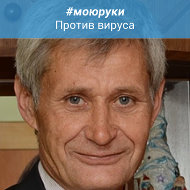 Владимир Димитров