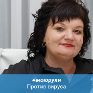 Лена Симоненко