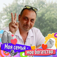 Юрок Никитин