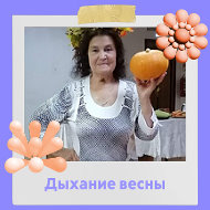 Валя Колпакова