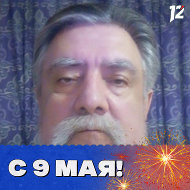 Виталий Плюснин