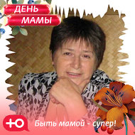 Екатерина Нахимова