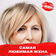 Зинаида Самохина