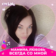 💋танюшка💋 💎💎