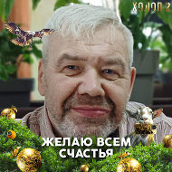 Дмитрий Белюзов