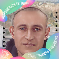 Алексей Нескубов
