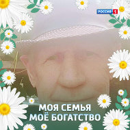 Владимир Зайцев