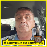 Слава Лысенко