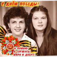 Галина Меклеш