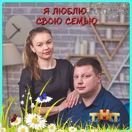 Евгений Михайлович