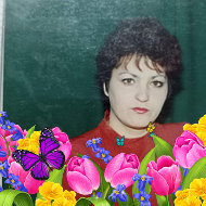 Татьяна Eфимова