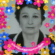 Наталья Сальникова-михайлова