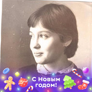 Ирина Титова