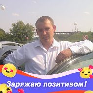 Алексей Бубен