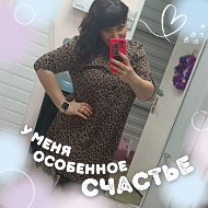 Юлияツღღღ ツ