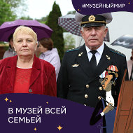 Виктор И