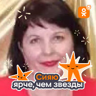 Ольга Мэри