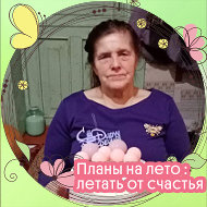 Вера Акуличева