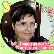 Наталья Власова